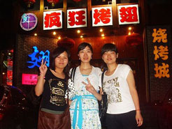常熟烧烤加盟,学烧烤技术,开烧烤店多少钱烧烤加盟