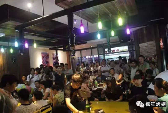 常熟锡纸烤鸡翅