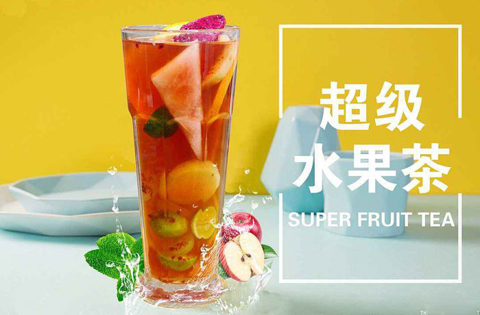 常熟水果茶培训